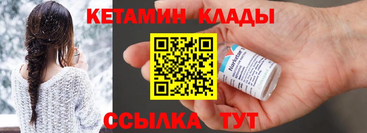 LSD-25 Аргун