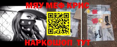герыч Будённовск