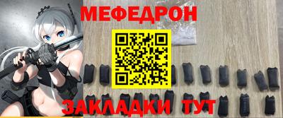 экстази Бузулук
