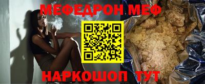 экстази Бузулук