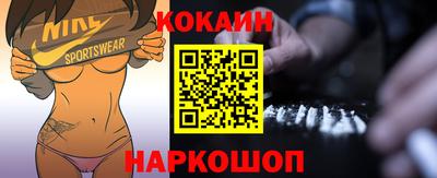 марихуана Бугуруслан