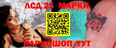 экстази Бузулук