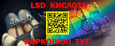 марихуана Бугуруслан