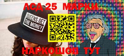 герыч Будённовск
