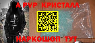 экстази Бузулук