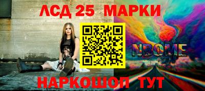 экстази Бузулук