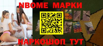 марихуана Бугуруслан