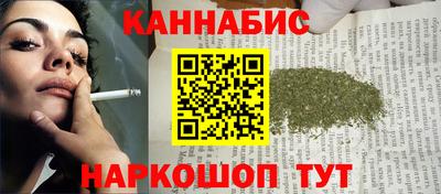 экстази Бузулук