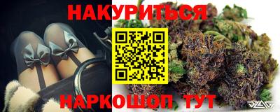 экстази Бузулук