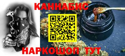 экстази Бузулук