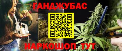 экстази Бузулук