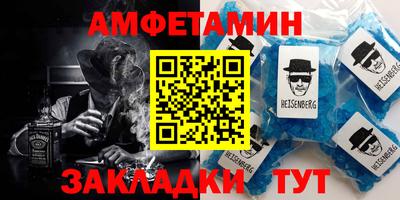 марихуана Бугуруслан
