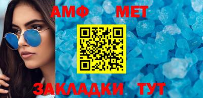 экстази Бузулук