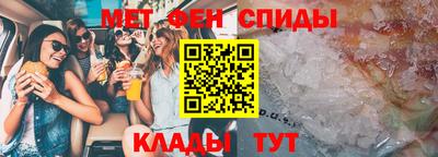 марихуана Бугуруслан