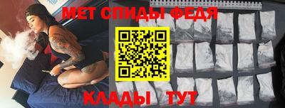 марихуана Бугуруслан