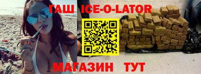 марихуана Бугуруслан
