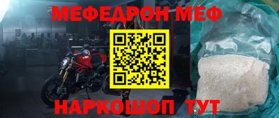 марихуана Бугуруслан