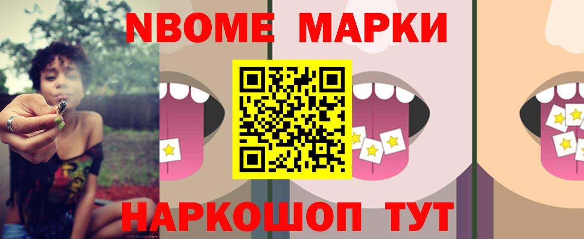 Аргун  ОМГ ОМГ зеркало  Вход с VPN  ЛСД экстази кислота  Лсд 25 экстази кислота 